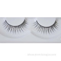 China Wholesale Custom black eyelashes